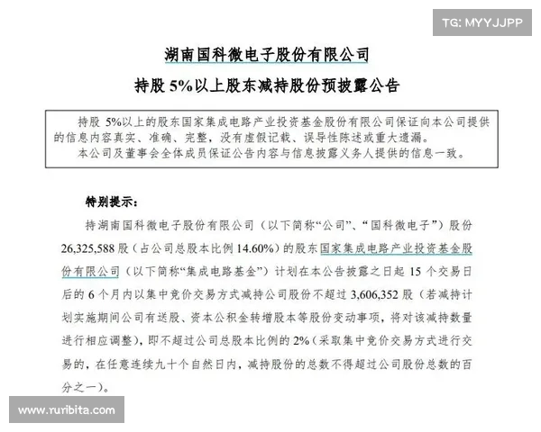 从电脑厅到网咖帝国:中国网吧三十年风云变幻的历史与未来之路 从电脑厅到网咖帝国:中国网吧三十年风云变幻的历史与未来之路