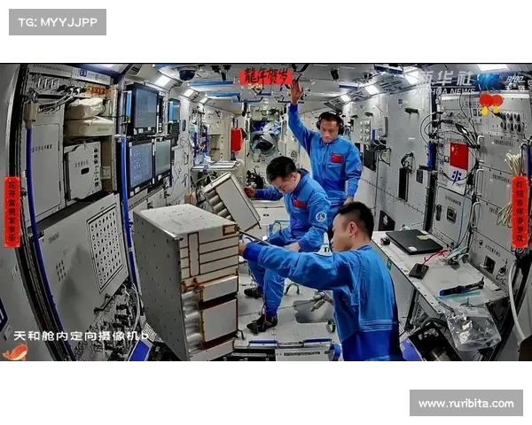 中国空间站内发现微生物新物种或揭示外太空生命起源新线索 中国空间站内发现微生物新物种或揭示外太空生命起源新线索