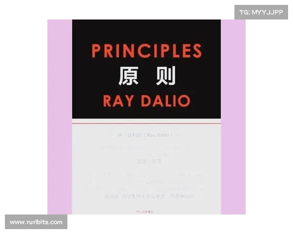 以合理逻辑为核心探讨思维方式与决策制定中的理性原则及其应用 以合理逻辑为核心探讨思维方式与决策制定中的理性原则及其应用
